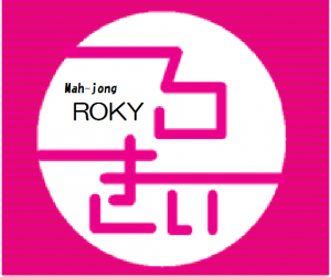 roky